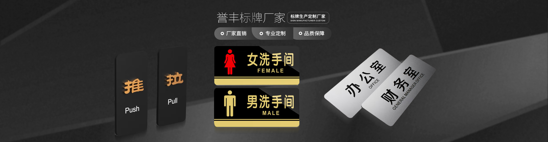 羞羞视频网址標牌